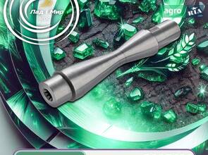 Вал R337438 до трактора John Deere