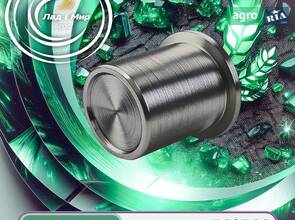 Втулка Z60508 до комбайна John Deere