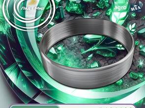  Гильза R191122 к трактору John Deere