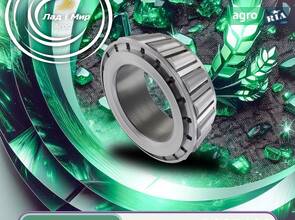 Внутрішнє кільце підшипника