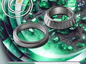 Підшипник RE50957 до трактора John Deere