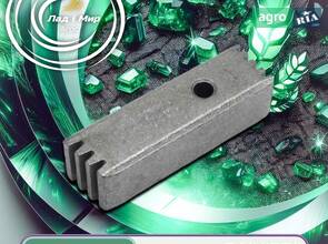 Фіксатор R126570 до трактора John Deere