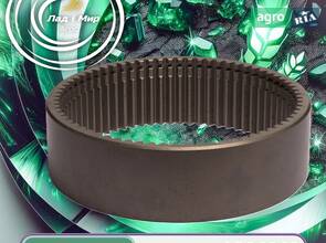 Шестерня, передача