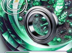 
Кульковий підшиник