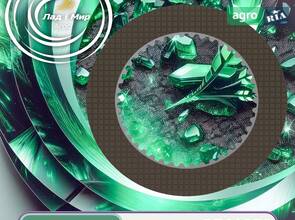 Диск RE41973 до трактора John Deere