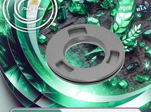 Шайба R95453 до трактора John Deere