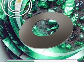 Втулка AR253241 до трактора John Deere