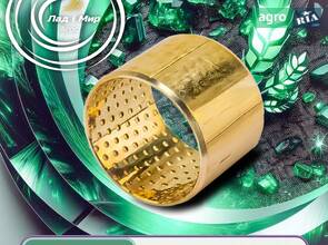 Втулка Z101741 до трактора John Deere