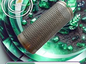 Сітка фільтра PMLS350 до трактора John Deere