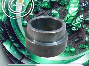 Втулка N283293 до сівалки John Deere