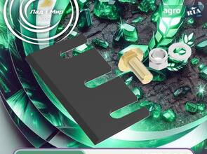 Ніж AZ53486 до John Deere