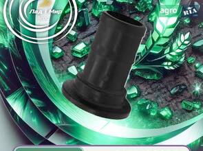 Патрубок PMM220BRB до сівалки John Deere