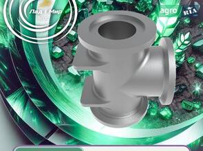 Фітинг A61710 до сівалки John Deere