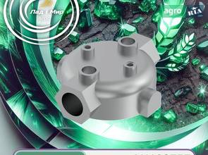 Корпус AH133757 до сівалки John Deere