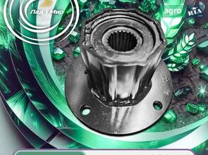 Муфта фрикційна