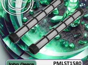 Сітчатий фільтр