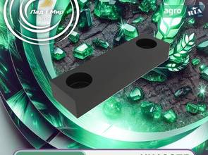 Прокладка KK12875 до оприскувача John Deere