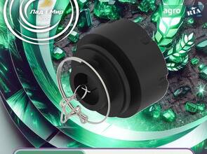 Кришка заливної горловини