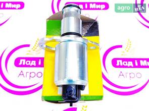 Електромагнітний клапан