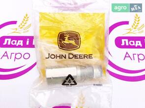Клапан RE536274 до трактора John Deere