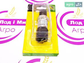 Датчик AXE43127 до комбайна John Deere