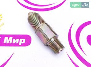 Клапан Обмежувач