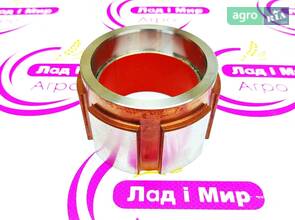 Втулка переднього мосту