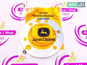 Прокладка CE18975 до комбайна John Deere