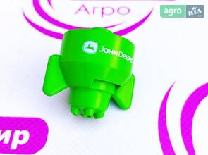 Форсунка розпилювання 