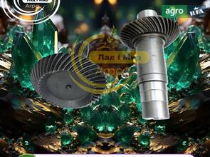 Конічна пара, шестерня