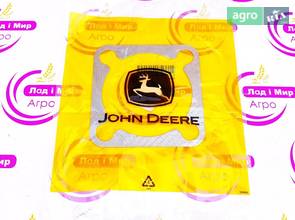 Прокладка регулювальна 