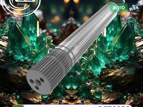 Вал RE70088 до трактора John Deere