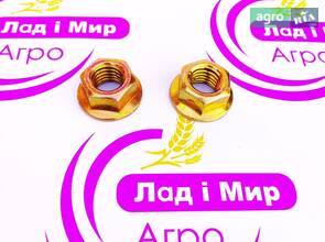 Гайка N169024 до сівалки John Deere