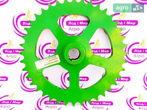 Зірочка ланцюгова