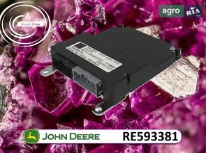 Блок керування RE593381 до оприскувача John Deere