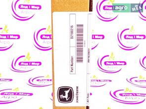 форсунка паливна