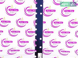 Зубчата планка бітера 