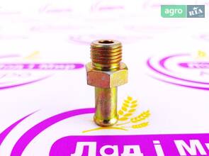 Фітинг R65684 до трактора John Deere