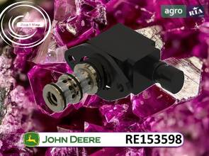 Електромагнітний клапан 