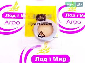 Фіксатор R69340 до трактора John Deere
