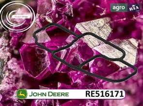 Прокладка RE516171 до трактора John Deere