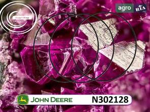 Кільце ущільнення 