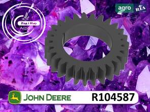 Шестерня R104587 до комбайна John Deere
