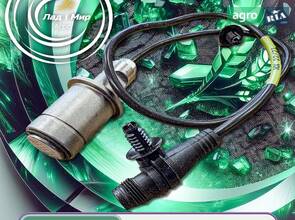 Обмежувач з датчиком