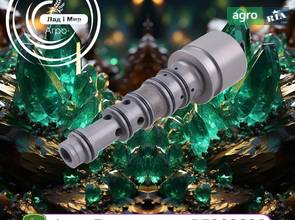 Електромагнітний клапан 