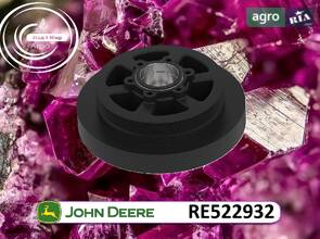 Демпфер RE522932 до комбайна John Deere