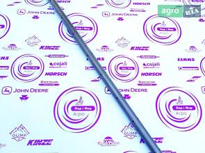 Вал R70826 до комбайна John Deere