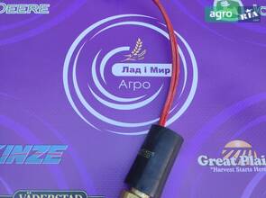 Датчик тиску масла RE190342 до трактора John Deere