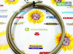 Шланг для стисненого повітря