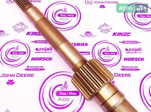 Вал реверсу короткий.